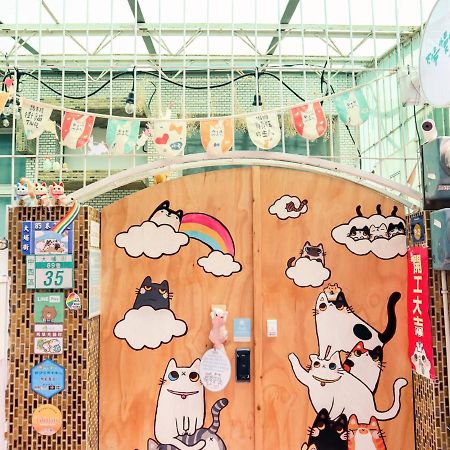 Red Letter Day Apartment Tainan Luaran gambar